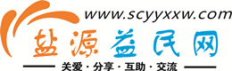 白银浩鑫益民网